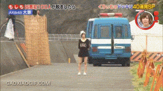 拿下|搞笑GIF:这馒头蒸的有水平,师傅,麻烦给我拿下最后一笼