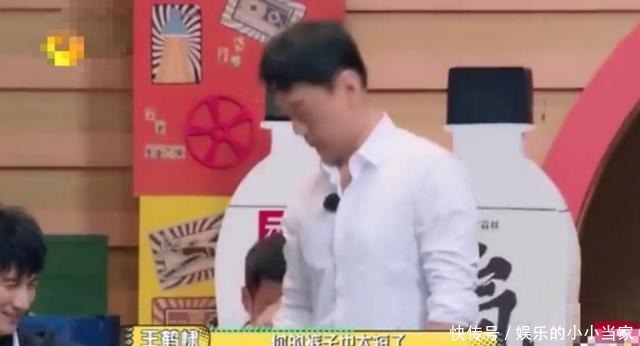 惊呆|46岁王耀庆上节目,“超短裤”惊呆众人,节目导演笑出猪叫声