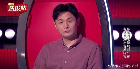 演员|谢霆锋做好声音导师被吐槽,00后表示这个演员我们没有听过