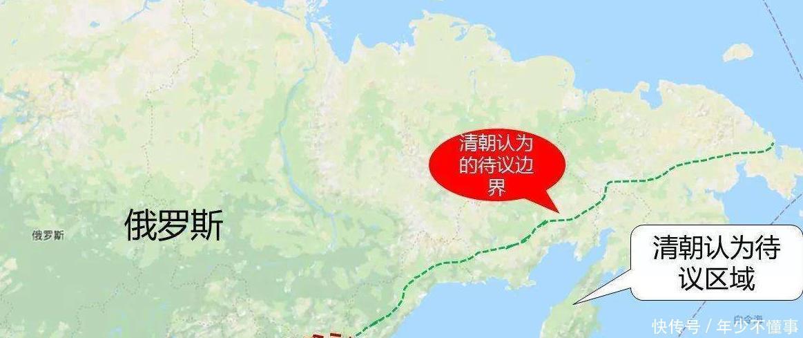 俄罗斯|《尼布楚条约》解密，对中国是平等条约，为何对俄罗斯却是不平等！