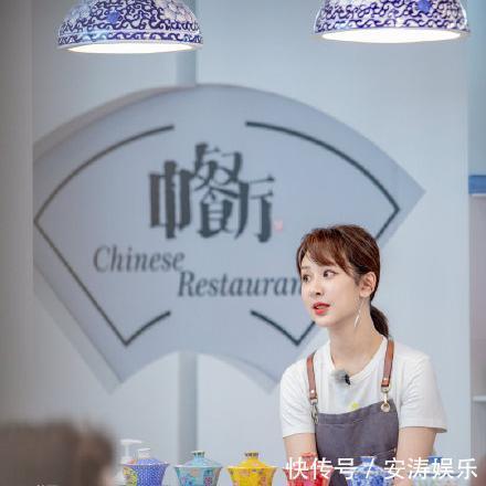 组合|《中餐厅》官宣第四季,神秘顶流加盟,还有林大厨张亮双厨组合