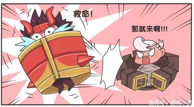 廉颇|王者荣耀假日:钟无艳和廉颇玩摔跤,他们两个是不是很有夫妻相?