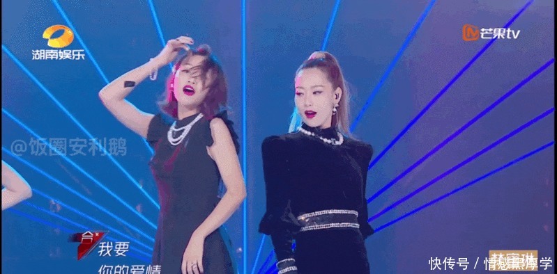  宁静|《浪姐》首场淘汰名单！黄圣依“哭”上热搜，宁静大型真香第一人