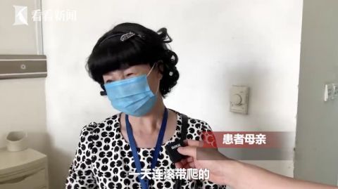  北部战区总医院|奇怪！31岁女子全身不停扭，体重直降80斤...得了这个病！