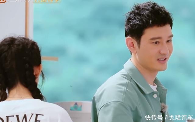  举动|《中餐厅》黄晓明这个举动拯救了赵丽颖！宠爱不是装出来的！