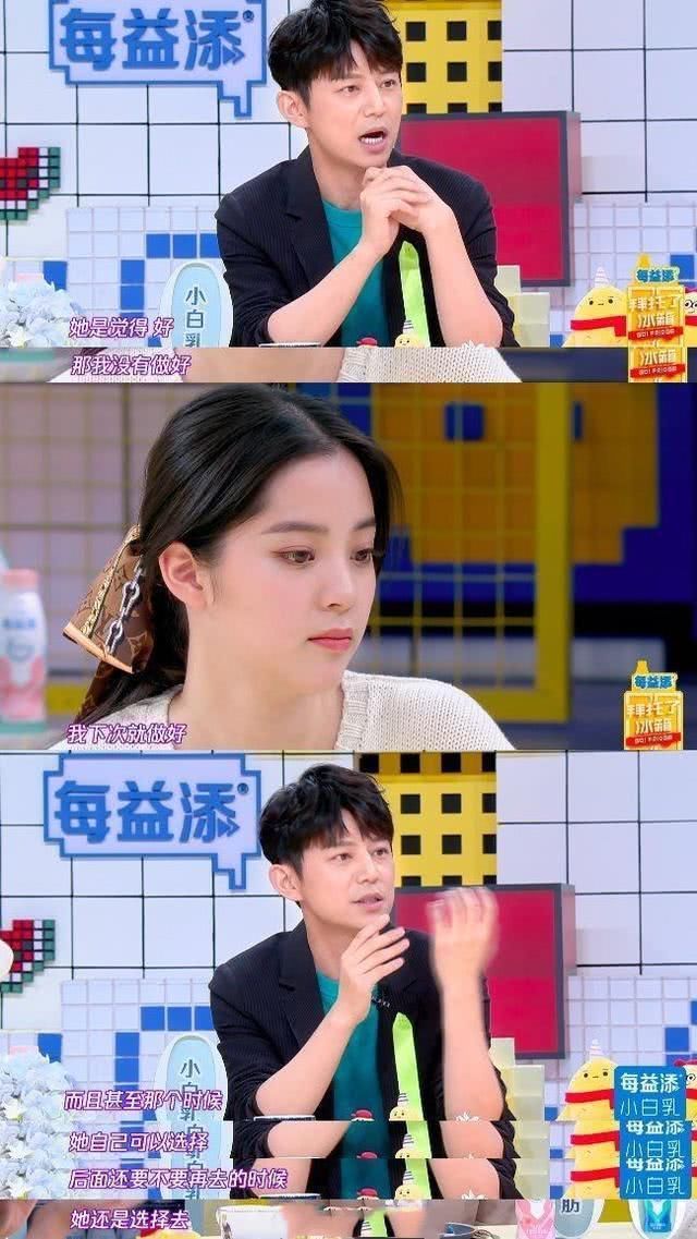  演技|何炅炮轰浙江卫视恶意剪辑，“湖南卫视一哥”或被浙江卫视封杀