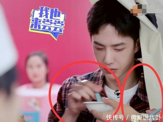 赵丽颖|赵丽颖把用过的勺子放王一博碗里,看到他的反应,堪称避嫌教科书