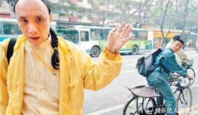 扬言|他自称是多尔衮十世孙,在火车站穿黄马褂大闹,扬言要住进故宫