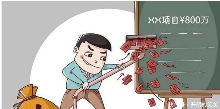 这家|由于无法兑现722亿债务, 这家公司成了中国最大违约者, 看起来像庞氏骗局