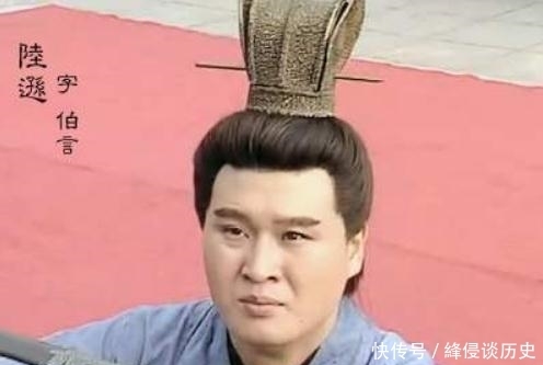 统一|诸葛亮在此地留下一万精兵,命令:蜀灭也不回!继承者等到三国统一还在执行