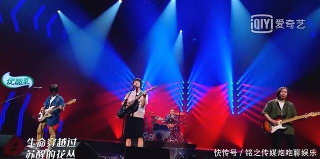 流俗|《乐队的夏天2》收官争议不断,京圈摇滚,与被流俗理解的五条人