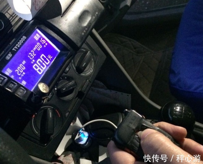 套路|计价表“缺斤少两”?揭秘的士“宰客”套路,坐车少受骗