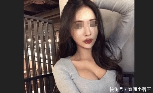 报复|女子失恋微信求“安慰”， 受害者达20多人， 女子： 报复前男友！