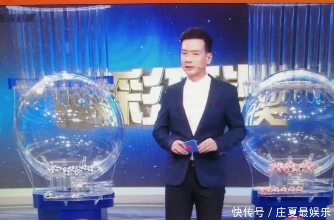 双色球|双色球期开奖结果，头等奖开1注，彩友：又凉了！
