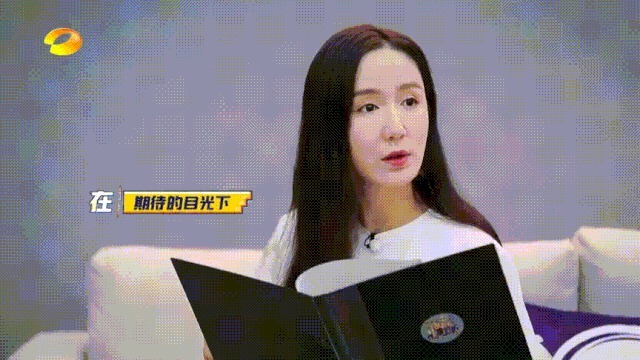 好看|沈腾李诞新综艺《笑起来真好看》看起来真好笑