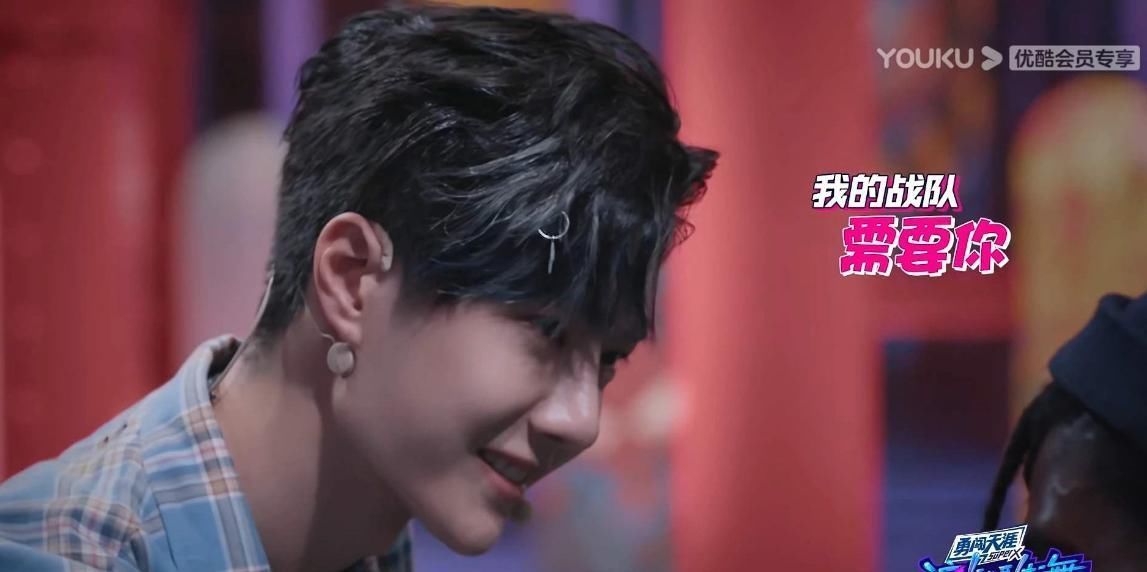 舆论|这就是街舞3,解析四位队长人设,王一博引爆舆论为爱而战