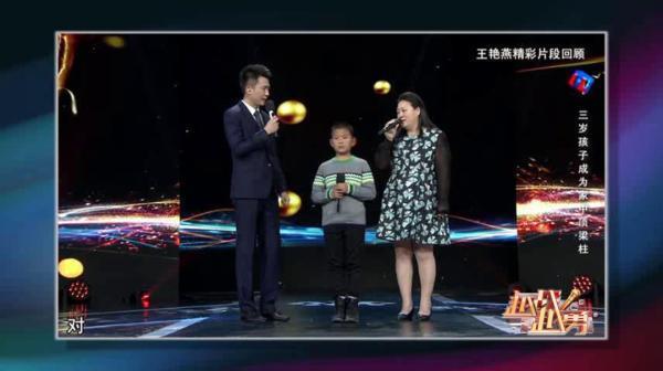 俘获|《越战越勇》萌娃组团来袭,一起俘获你的心