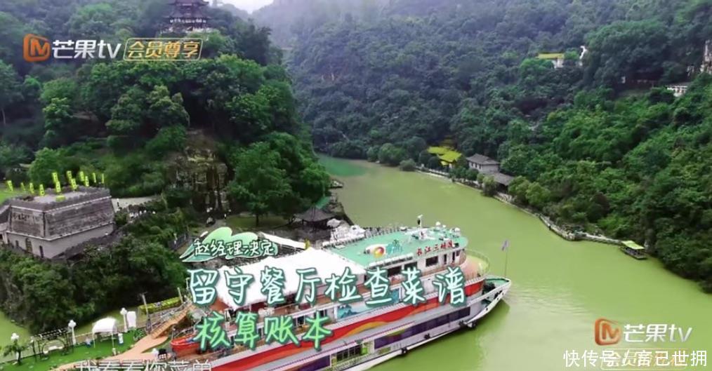 吐槽赵丽颖|时隔多年又被骂,是不是恶意剪辑不知道,但赵丽颖真不懂人情世故