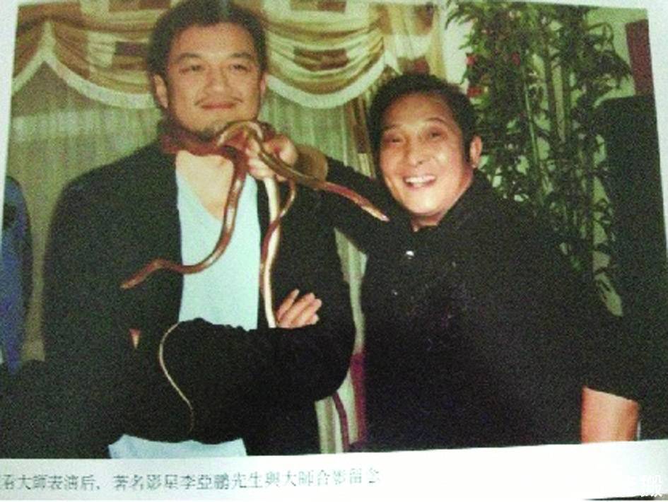 拜访|气功大师王林，中国的明星，谁敢不来，连马云都曾去拜访过