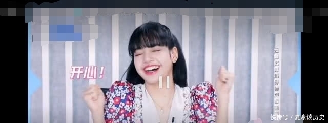 本人|《青你2》中,看到谢可寅的打call方式:这不就是我本人吗?