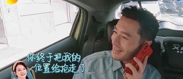  打电话|当黄晓明打电话给赵薇时，他想炫耀自己的人际关系，但他三次被拒