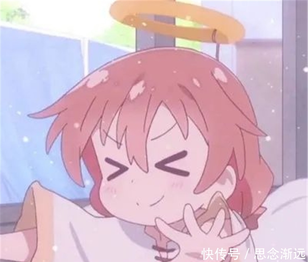 头像|微丧·俏皮·动漫头像:你总能在我最需要的时候陪着我,让我充满安全感