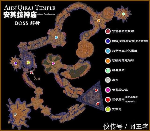 自然|魔兽怀旧服:为什么会加入自然抗性,是因为哈霍兰公主太难了吗?