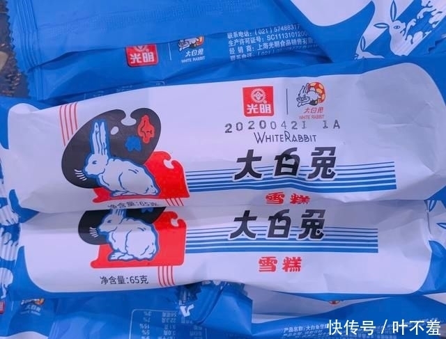 雪糕|雪糕界后浪来了,珍珠奶茶、臭豆腐、大葱!全国特色雪糕大赏