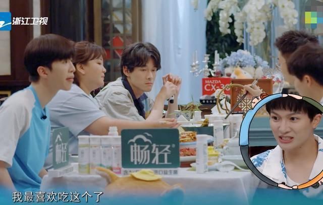  引热议|友情不是装的周深说自己最爱吃水煮肉片，贾玲第一反应引热议