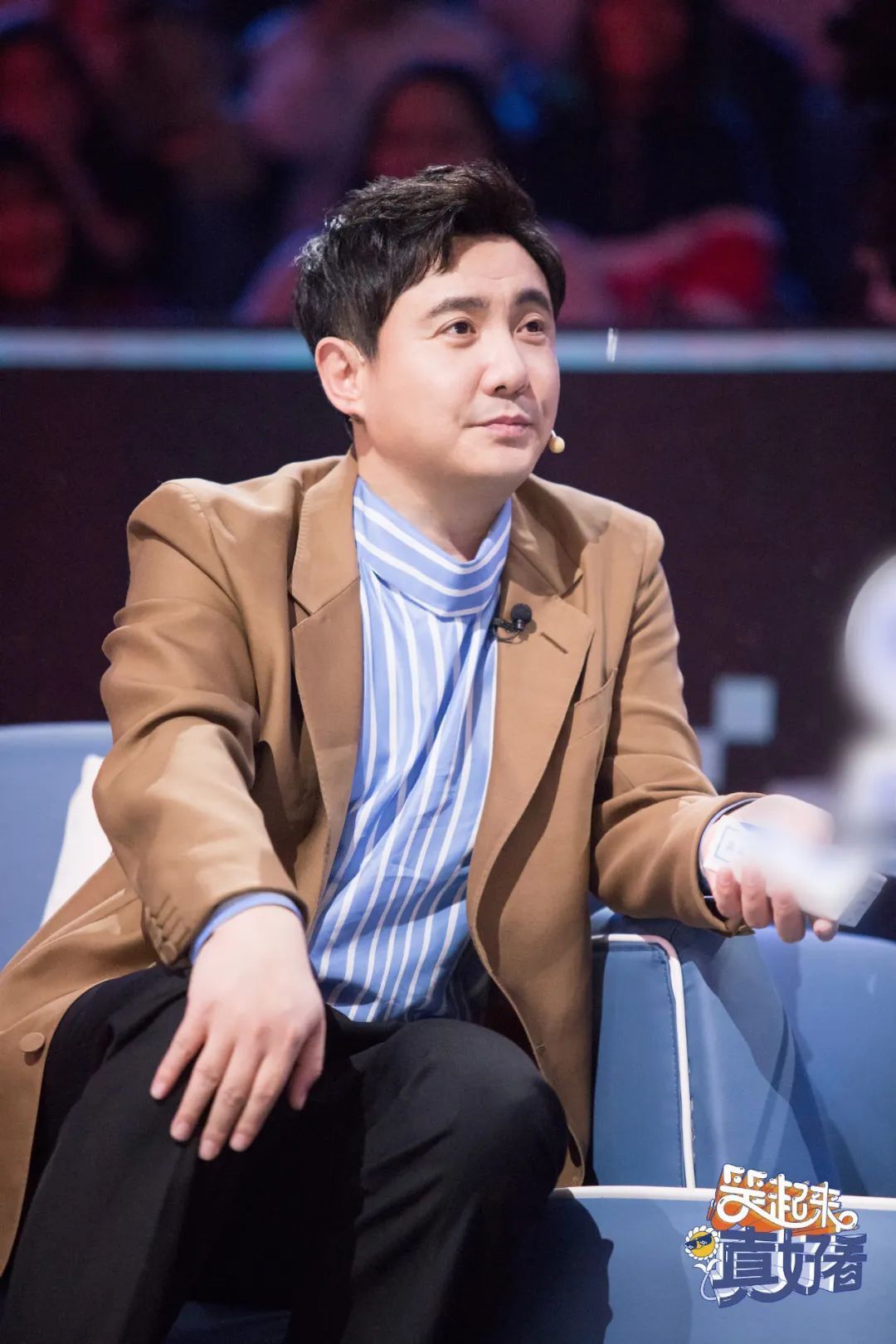  好看|沈腾李诞新综艺《笑起来真好看》看起来真好笑