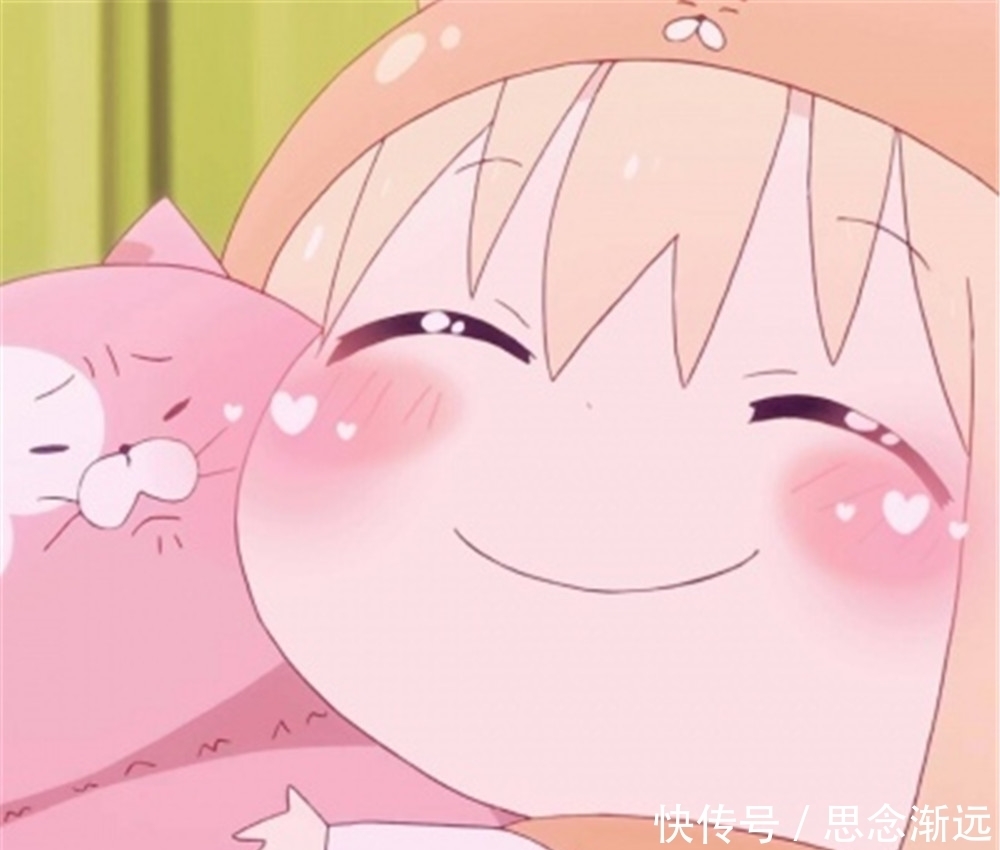 头像|微丧·俏皮·动漫头像:你总能在我最需要的时候陪着我,让我充满安全感