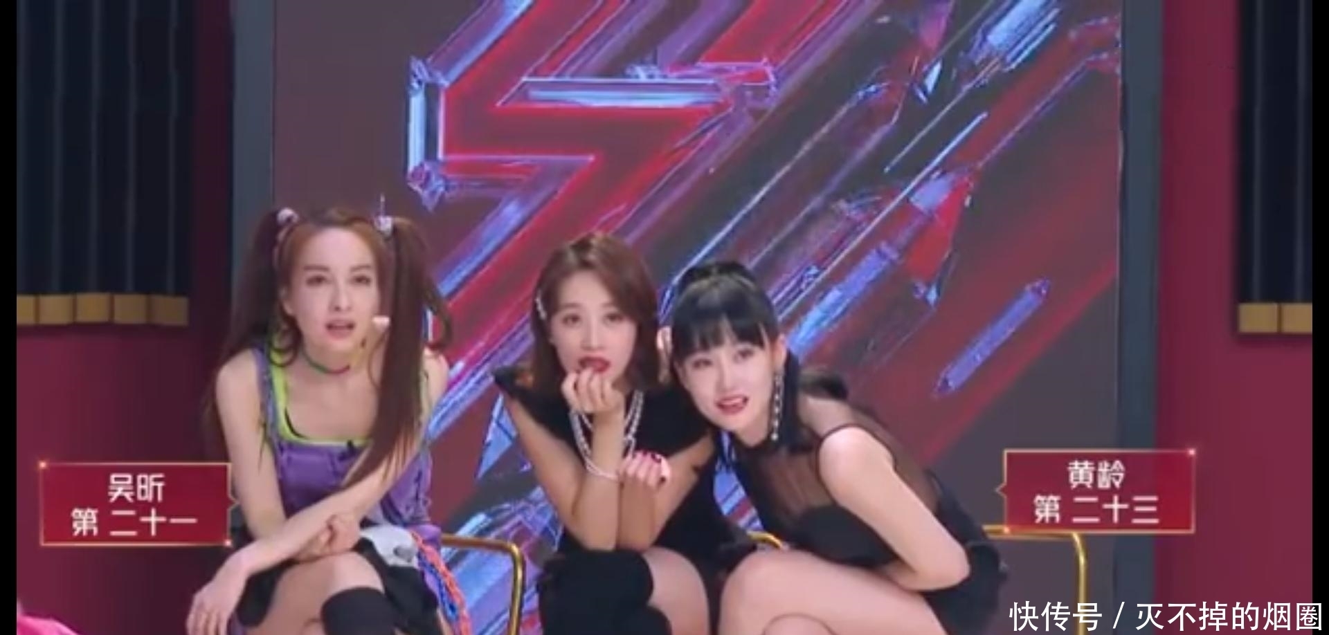  排名|张含韵对排名显不满，黄龄的回答显情商，李佳航举动才是真男人