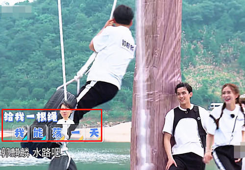 澄清|baby在节目中公然违规帮助郭麒麟,字幕组仅用十字澄清救场真及时