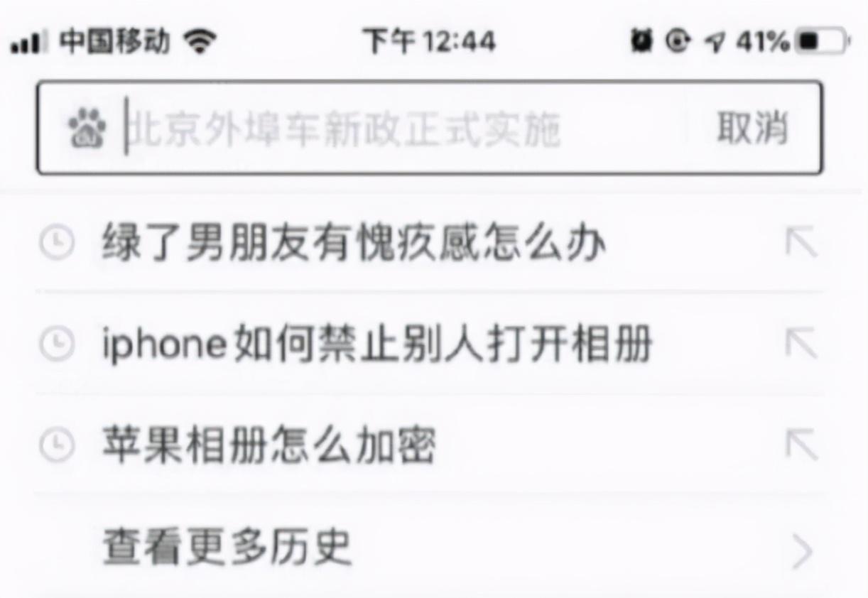 怀疑|“你们身边有舔狗舔到最后应有尽有的例子吗？”我怀疑你是在要攻略！哈