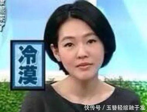 节目|六个大张伟都带不起来的配置,这节目还有播下去的必要吗