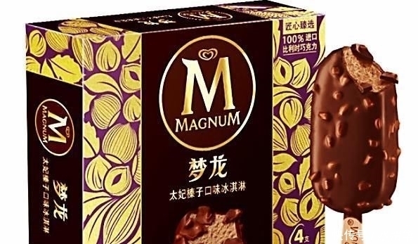 冰淇淋|世界最好吃的5种冰淇淋，哈根达斯只能垫底，学生党想吃却买不起