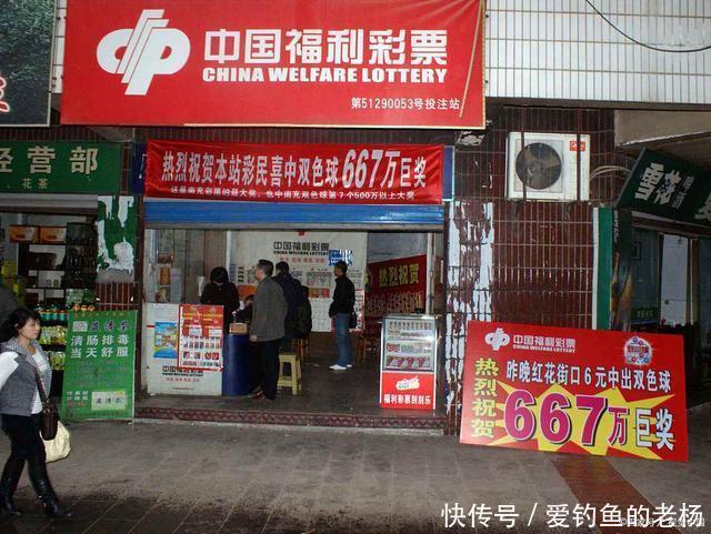 幸运|20199期福彩3d开奖结果今天开出，这一次，幸运眷顾何方