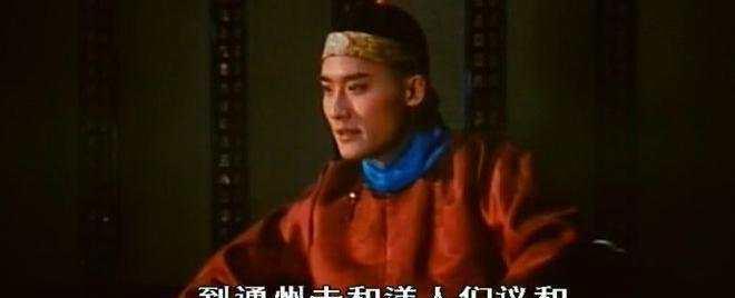 照片|圆明园被毁前是什么样子?一英国人拍下照片,如今售价达20万英镑