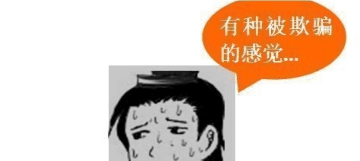 到底|古人的酒量能喝现在的雪花啤酒几瓶? 诗仙李白告诉你到底多少!