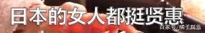 还要|《三十而已》顾佳令人不适?又见为母则刚套路,女性还要多全能?