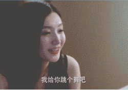好羡慕|搞笑GIF:好羡慕啊,这样的花式秀恩爱,默默看看了身旁200斤的女友