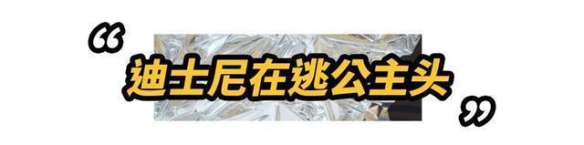 头发|别再披头散发了!初秋超火的5款编发,谁扎谁好看!