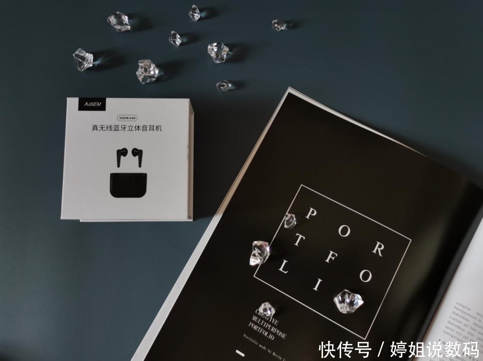 入耳式耳机|仅售99元!西圣ASN真无线蓝牙耳机,音质值不值得一谈?