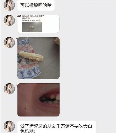  通道|车库通道被奔驰霸占，物业打50个电话被拒接，第二天奔驰车主哭了