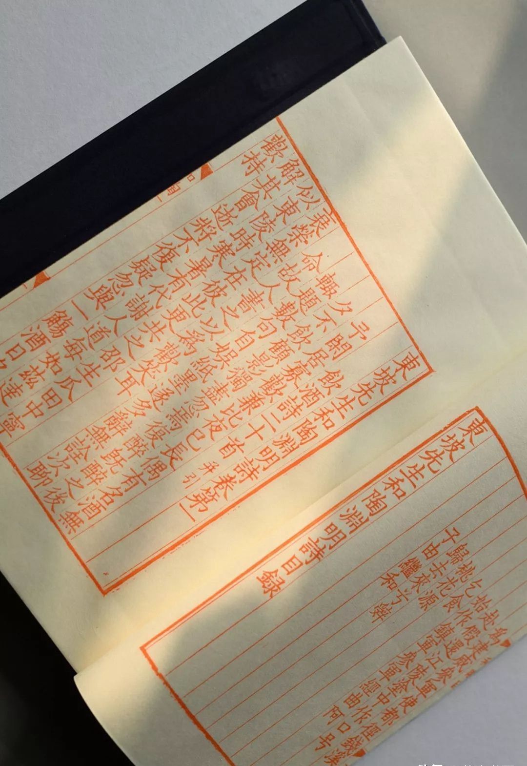 惊现|京师图书馆惊现窃书者，辛苦寻觅48小时，结局令人意外