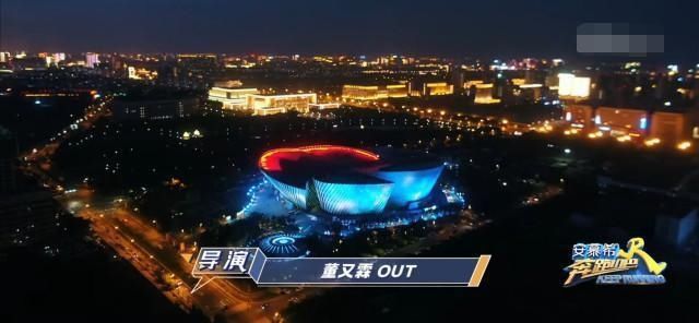 中局|跑男局中局,当成员全军覆没,baby却被喷惨,网友认真你就输了