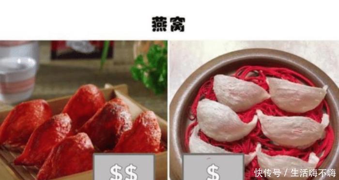  动物|六种价格昂贵的动物液体，人类就独占两种，即便富人也很难买到