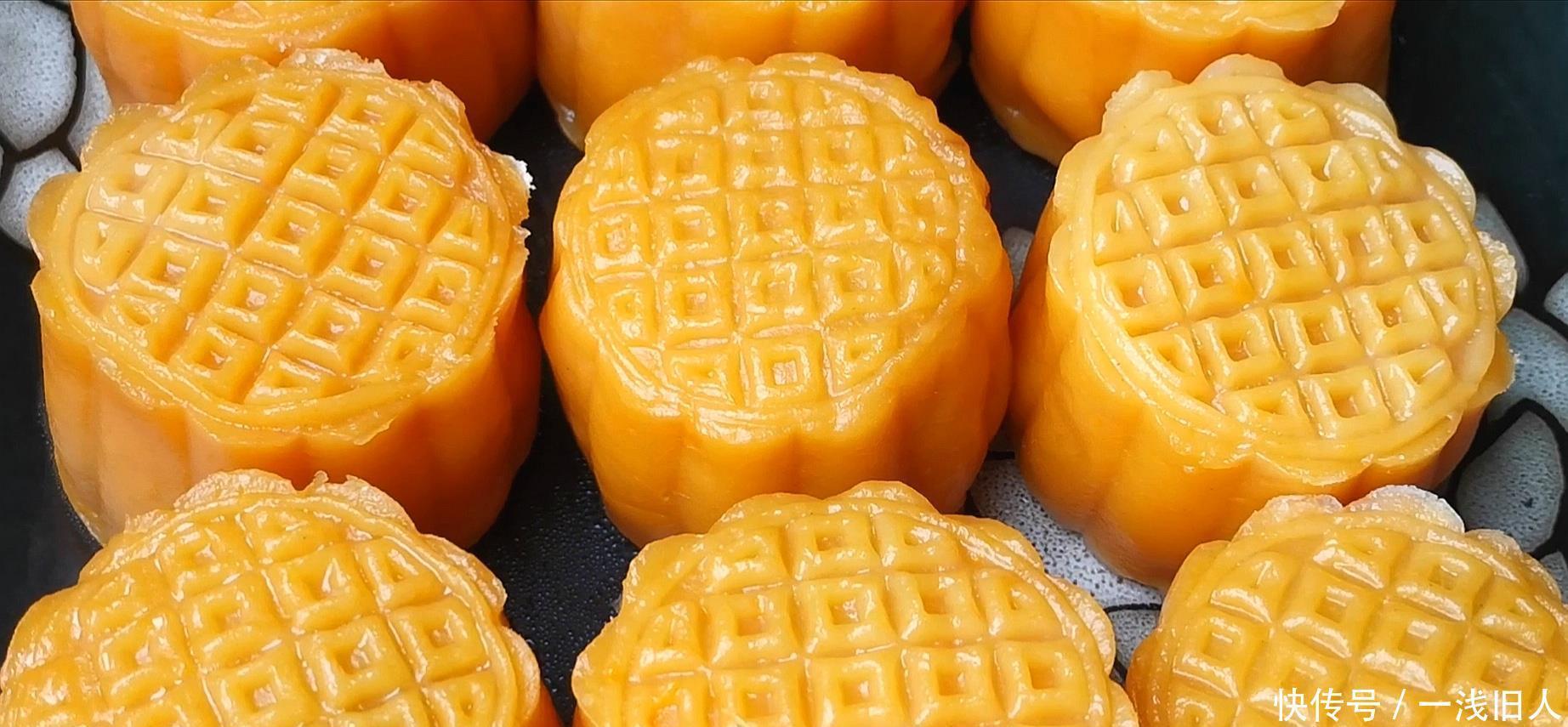 红薯|不用烤箱也能做月饼,无任何添加剂,做法配方都简单,2分钟学会