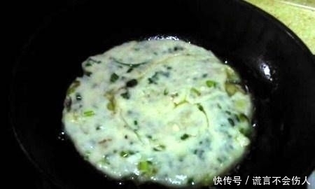 饱满|辣面椒盐葱味软糕,外酥内软,葱味饱满,软劲道!