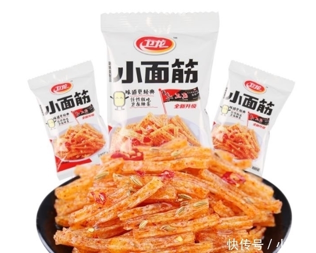 戒掉|假如给你5000万,选个零食一辈子不能吃,能戒掉图1的是个狠人